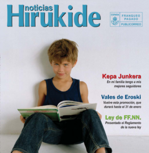 2005ko Udazkena