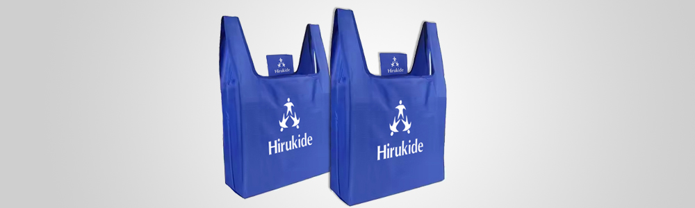 Hirudenda hirukide Bolsaplegable 21 hirukide Bolsaplegable